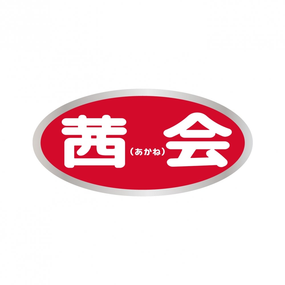 60代で恋愛したい人が茜会に入会するメリットは？