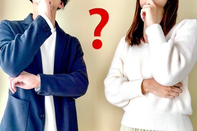 なぜ既婚者は話し相手が少ないの？